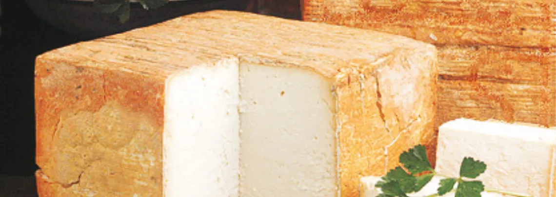 Salva Cremasco Dop